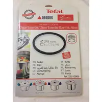 在飛比找蝦皮購物優惠-Tefal 密封墊圈 膠圈 壓力鍋 特福 法國特福Secur