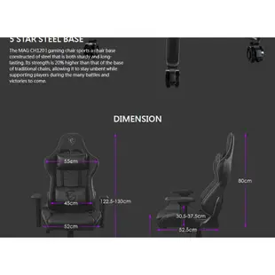MSI微星 Mag Ch120I 鋼架支撐/定型海綿/180°調整椅背/4D扶手/電競椅/原價屋