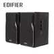 EDIFIER R1380DB 2.0聲道藍牙喇叭(黑)