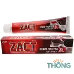 ZACT LION STAIN FIGHTER TOOTPASTE 口腔香牙膏 190G(茶和咖啡飲用者用)