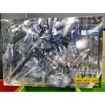 現貨 機甲之城 1/72 MAS-0033 EX-S 初回特典限定版，台中可面交（紅與藍皆有）。