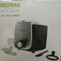 在飛比找蝦皮購物優惠-SANOE思樂誼廚藝寶媽媽樂智能麵條機