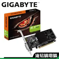 在飛比找蝦皮商城優惠-GIGABYTE 技嘉 GT1030 Low Profile