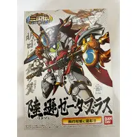 在飛比找蝦皮購物優惠-Bandai萬代 GUNDAM 鋼彈 BB 戰士 SD 三國