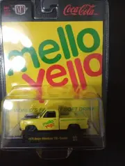 M2 Mellow Yellow 1976 Dodge Custom