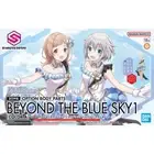 Bandai 5065705 Option Body Parts Beyond The Blue Sky 1 (Colour A) 30MS