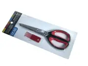 Stainless Steel 5 Blade Herb Scissors And A Bonus Cleaning Brush Only Quality