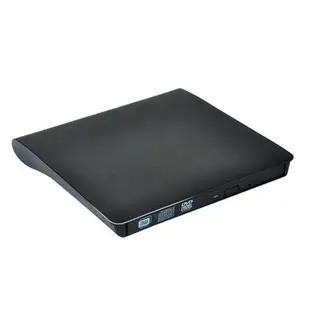 全新/DVD外接式光碟機盒套件/USB3.0/12.7mm/9.5mm/SATA/IDE/髮絲紋/完美質感/一體成形