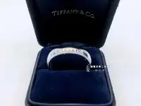 在飛比找Yahoo!奇摩拍賣優惠-A8770 Tiffany&Co PT950白金素面寬版mi