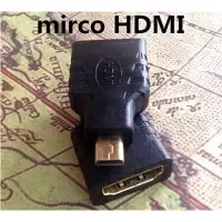 在飛比找蝦皮購物優惠-MICRO HDMI 轉HDMI 轉接頭