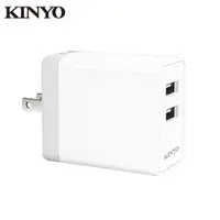 在飛比找蝦皮商城優惠-KINYO USB雙孔充電器CUH-5325【愛買】