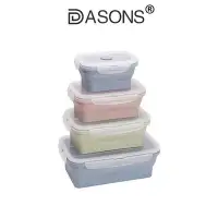 在飛比找Yahoo!奇摩拍賣優惠-DASONS 莫蘭迪色彩飯盒 戶外矽膠摺疊碗 微波爐便當盒 