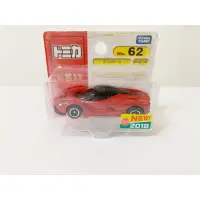 在飛比找蝦皮購物優惠-日版 Tomica Ferrari laferrari no