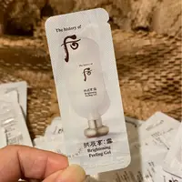 在飛比找蝦皮購物優惠-Whoo 后 拱辰享雪 煥膚去角質凝膠1ml 雪白煥膚凝膠 