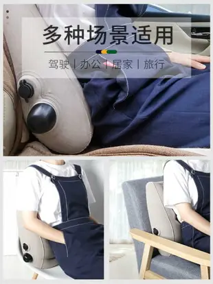 充氣腰枕 按壓式便攜靠墊 靠枕 飛機腰靠 護腰枕 靠背腰墊