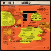 Oneida - Success [New CD]