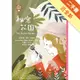 世界少年文學必讀經典60：祕密花園[二手書_近全新]81301236197 TAAZE讀冊生活網路書店