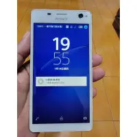 在飛比找蝦皮購物優惠-SONY XPERIA C4