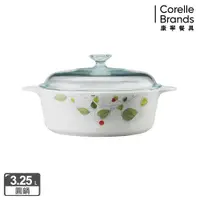 在飛比找蝦皮商城優惠-【美國康寧 Corelle Brands】綠野微風圓型康寧鍋