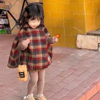 在飛比找蝦皮購物優惠-『台灣出貨』兒童女童斗篷外套格子加厚呢大衣斗篷秋冬裝新款童裝