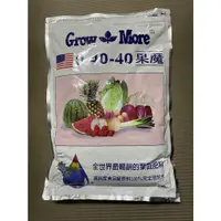 在飛比找蝦皮購物優惠-美國Grow More果魔牌果菜肥丹8號紅甜寶0-40-40