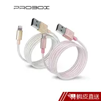 在飛比找蝦皮商城優惠-PROBOX貓之物語 APPLE Lightning 充電傳