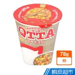 東洋水產 QTTA 拉麵杯麵 海鮮風味/豚骨風味/醬油風味 現貨 蝦皮直送