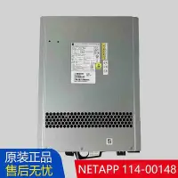 在飛比找Yahoo!奇摩拍賣優惠-NETAPP FAS2650/2750 DS212C/224