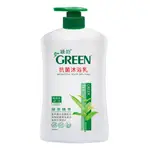 綠的GREEN 抗菌沐浴乳-綠茶精油 1000ML