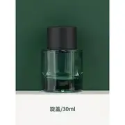 Choyu - Travel Glass Container / Spray Bottle / Pump Bottle / Drop Bottle (various designs) Screw Cap Container - Black & Translucent Green - 30ml