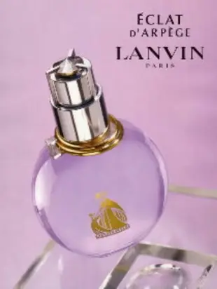 LANVIN Eclat d' Arpege 浪凡 光韻 女性淡香精 100ML 50ML 30ML｜期間限定◆秋冬迷人香氛