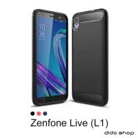 在飛比找momo購物網優惠-【Didoshop】ASUS ZenFone Live L1