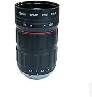 HD 4K Lens 12MP C-Mount 75MM Aperture F1.4 Format 2/3" for Surveillance Security CCTV Cameras