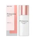 Sofina Primavista Long Lasting Primer SPF20 ~ 25ml ~ EXP 2026 !!!