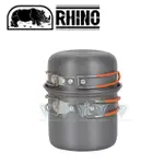 【RHINO 犀牛】單人輕便套鍋(餐具組/露營/登山/野炊/套鍋)