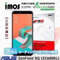 在飛比找有閑購物優惠-【愛瘋潮】華碩 ASUS ZenFone 5Q (ZC600