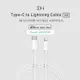 ZMI紫米MFi充電傳輸連接線USB-C對Lightning蘋果線AL870C 1m可加購20WPD快充充電器HA716