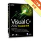 Visual C# 2017程式設計經典[二手書_普通]11315662805 TAAZE讀冊生活網路書店