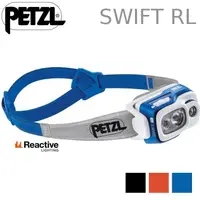 在飛比找樂天市場購物網優惠-Petzl SWIFT RL 高亮度自動感應調光頭燈/夜跑頭