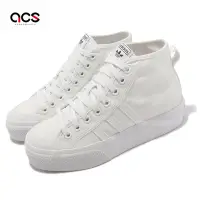 在飛比找Yahoo奇摩購物中心優惠-adidas 休閒鞋 Nizza Platform Mid 