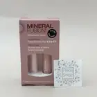 Mineral Fusion Natural Beauty Volume Mascara and Paris Lipgloss Kit - Authentic