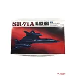 ARII 塑膠模型/飛機直升機/SR-71A RECON/洛克希德 【直达日本】