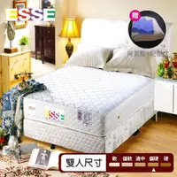 在飛比找momo購物網優惠-【ESSE御璽名床】健康記憶硬式床墊 5*6.2尺 雙人(加