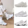 【NIKE 耐吉】老爹鞋 TC 7900 M2K Tekno 女鞋 奶油白 仙女鞋 厚底 增高 單一價(DD9682-100)