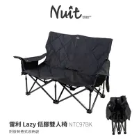 在飛比找momo購物網優惠-【NUIT 努特】Lazy 雷利 低腳雙人椅 雙人沙發椅 摺