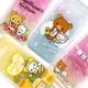 Rilakkuma 拉拉熊 Samsung Galaxy J7 / SM-J700 彩繪漸層保護軟套