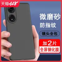 在飛比找ETMall東森購物網優惠-適用oppoa1手機殼oppo a1保護套oppo硅膠a1全