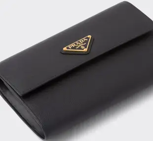 PRADA 斜背長夾 Saffiano and leather wallet with shoulder strap