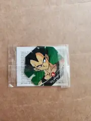 Dragonball Z Tazo Series 2 Mint Sealed Vegeta 27/60