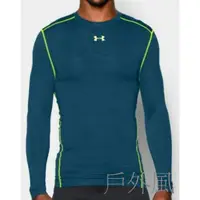 在飛比找蝦皮購物優惠-【戶外風】UNDER ARMOUR 男 UA ColdGea